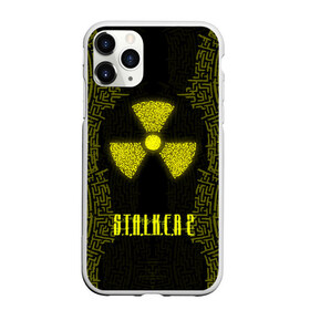 Чехол для iPhone 11 Pro матовый с принтом Stalker (Oko) в Новосибирске, Силикон |  | 2 | 2020 | oko | s.t.a.l.k.e.r. | stalker | аномальная | битва | выход | герой | знак | зона | око | припять | радиация | реальная | с.т.а.л.к.е.р. | символ | сталкер | тень | чернобыль | шифр | шутер