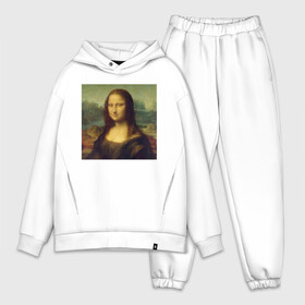 Мужской костюм хлопок OVERSIZE с принтом Mona Lisa pixels в Новосибирске,  |  | mona lisa | pixels | искусство | картина | мона лиза | пиксели