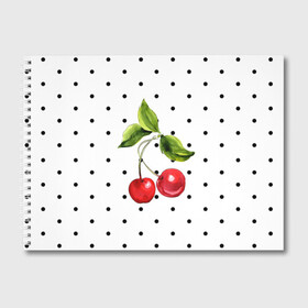 Альбом для рисования с принтом Сочная вишня в Новосибирске, 100% бумага
 | матовая бумага, плотность 200 мг. | вишня | горошек | красный | сочный | фрукт | черный | ягода