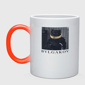 Кружка хамелеон с принтом BVLGAKOV в Новосибирске, керамика | меняет цвет при нагревании, емкость 330 мл | bvlgakov | bvlgari | lvmh | антибренд | бренд | брендовы | брэнд | булгаков | булгари | знак | значок | как | кольцо | компания | кот | лого | логотип | мастер и маргарита | пародия | парфюм | прикол | серьги | символ