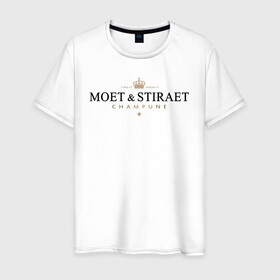 Мужская футболка хлопок с принтом MOET & STIRAET в Новосибирске, 100% хлопок | прямой крой, круглый вырез горловины, длина до линии бедер, слегка спущенное плечо. | Тематика изображения на принте: dolce  gabbana | marc  andre | moet  chandon | антибренд | бренд | брендовый | брэнд | знак | значок | ит | как | лого | логотип | моет | моет шандон | пародия | прикол | салон | салоновский | символ | стирает | фирменный