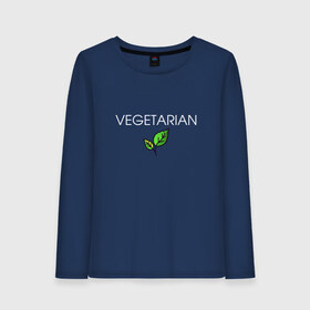 Женский лонгслив хлопок с принтом VEGETARIAN в Новосибирске, 100% хлопок |  | animals | love | vegan | vegeterian | веган | веганка | вегетарианец | вегетарианка | два | ем | животные | животных | лист | листа | листик | листика | листики | листы | люблю | мясо | не | сыроед | сыроедение