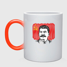 Кружка хамелеон с принтом Сталин и флаг СССР в Новосибирске, керамика | меняет цвет при нагревании, емкость 330 мл | джугашвили | иосиф | капитал | капитализм | коба | коммунизм | коммунист | маркс | победа | ретро | родина | серп и молот | советский союз | социализм | социалист | ссср | сталин | страна | флаг