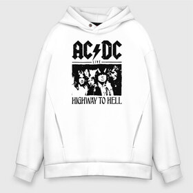 Мужское худи Oversize хлопок с принтом AC DC highway to hell в Новосибирске, френч-терри — 70% хлопок, 30% полиэстер. Мягкий теплый начес внутри —100% хлопок | боковые карманы, эластичные манжеты и нижняя кромка, капюшон на магнитной кнопке | ac dc | acdc | acdc ас дс | angus | back in black | highway to hell | mckinnon | young | австралийская | ангус янг | ас дс | асдс | блюз | в форме | гитара | группа | крис слэйд | метал | молния | музыка | п | певец | рок | рок н ролл