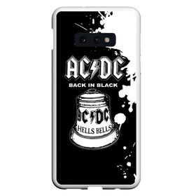 Чехол для Samsung S10E с принтом AC DC Back in Black в Новосибирске, Силикон | Область печати: задняя сторона чехла, без боковых панелей | Тематика изображения на принте: ac dc | acdc | acdc ас дс | angus | back in black | highway to hell | mckinnon | young | австралийская | ангус янг | ас дс | асдс | блюз | в форме | гитара | группа | крис слэйд | метал | молния | музыка | п | певец | рок | рок н ролл