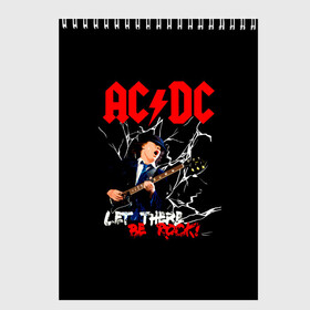 Скетчбук с принтом AC DC let there be rock! в Новосибирске, 100% бумага
 | 48 листов, плотность листов — 100 г/м2, плотность картонной обложки — 250 г/м2. Листы скреплены сверху удобной пружинной спиралью | ac dc | acdc | acdc ас дс | angus | back in black | highway to hell | mckinnon | young | австралийская | ангус янг | ас дс | асдс | блюз | в форме | гитара | группа | крис слэйд | метал | молния | музыка | п | певец | рок | рок н ролл