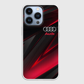 Чехол для iPhone 13 Pro с принтом AUDI | АУДИ в Новосибирске,  |  | audi | auto | sport | авто | автомобиль | автомобильные | ауди | бренд | марка | машины | спорт