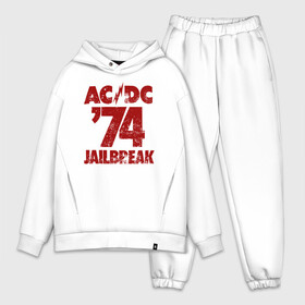 Мужской костюм хлопок OVERSIZE с принтом AC DC 74 jailbreak в Новосибирске,  |  | ac dc | acdc | acdc ас дс | angus | back in black | highway to hell | mckinnon | young | австралийская | ангус янг | ас дс | асдс | блюз | в форме | гитара | группа | крис слэйд | метал | молния | музыка | п | певец | рок | рок н ролл