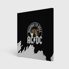 Холст квадратный с принтом AC/DC в Новосибирске, 100% ПВХ |  | ac dc | acdc | acdc ас дс | angus | back in black | highway to hell | mckinnon | young | австралийская | ангус янг | ас дс | асдс | блюз | в форме | гитара | группа | крис слэйд | метал | молния | музыка | п | певец | рок | рок н ролл