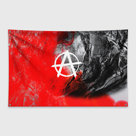 Флаг-баннер с принтом АНАРХИЯ в Новосибирске, 100% полиэстер | размер 67 х 109 см, плотность ткани — 95 г/м2; по краям флага есть четыре люверса для крепления | anarchy | анархия | анархо коммунизм | граффити | символ | стена | череп