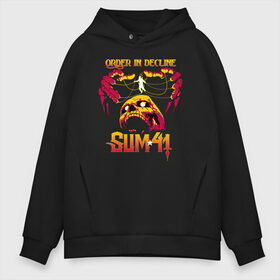 Мужское худи Oversize хлопок с принтом Sum 41 Order In Decline в Новосибирске, френч-терри — 70% хлопок, 30% полиэстер. Мягкий теплый начес внутри —100% хлопок | боковые карманы, эластичные манжеты и нижняя кромка, капюшон на магнитной кнопке | order in decline | punk | punk rock | rock | sum 41 | sum41 | марк спиколак | панк рок | поп панк | рок | рок группа | сам фоти уан