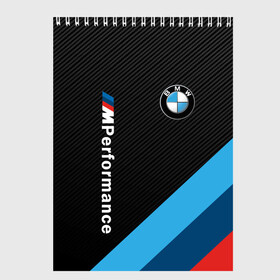 Скетчбук с принтом BMW M PERFORMANCE в Новосибирске, 100% бумага
 | 48 листов, плотность листов — 100 г/м2, плотность картонной обложки — 250 г/м2. Листы скреплены сверху удобной пружинной спиралью | bmw | bmw motorsport | bmw performance | carbon | m | motorsport | performance | sport | бмв | карбон | моторспорт | спорт