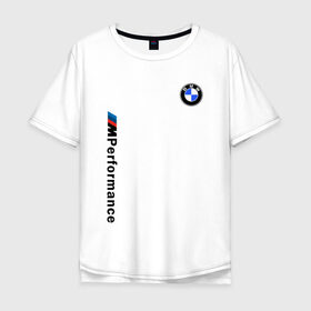 Мужская футболка хлопок Oversize с принтом BMW M PERFORMANCE 2020 БМВ М ПЕРФОРМАНС в Новосибирске, 100% хлопок | свободный крой, круглый ворот, “спинка” длиннее передней части | Тематика изображения на принте: bmw | bmw motorsport | bmw performance | carbon | m | motorsport | performance | sport | бмв | карбон | моторспорт | спорт