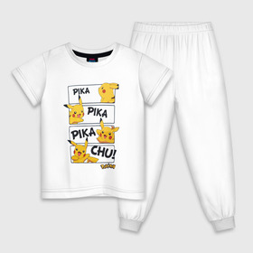Детская пижама хлопок с принтом Pikachu в Новосибирске, 100% хлопок |  брюки и футболка прямого кроя, без карманов, на брюках мягкая резинка на поясе и по низу штанин
 | game | pikachu | аниме | игры | манги | покемон