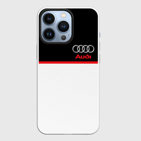 Чехол для iPhone 13 Pro с принтом AUDI SPORT | АУДИ СПОРТ в Новосибирске,  |  | audi | auto | sport | авто | автомобиль | автомобильные | ауди | бренд | марка | машины | спорт