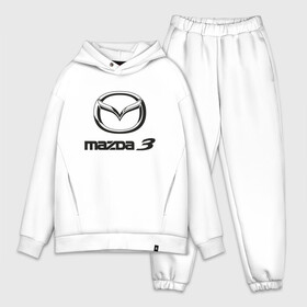 Мужской костюм хлопок OVERSIZE с принтом MAZDA 3 Black | Мазда 3 в Новосибирске,  |  | auto | mazda | mps | sport | авто | автомобиль | автомобильные | бренд | мазда | марка | машины | мпс | спорт