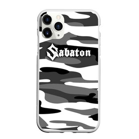 Чехол для iPhone 11 Pro матовый с принтом Камуфляж Sabaton в Новосибирске, Силикон |  | battle | panzerkampf | primo victoria | sabaton | the art of war | the great war | атака мертвецов | бисмарк | броден | войны | группа | йоаким | латный ботинок | метал | ночные ведьмы | пауэр | рок | рыцарские доспехи | сабатон