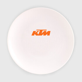 Тарелка с принтом KTM | КТМ Лого в Новосибирске, фарфор | диаметр - 210 мм
диаметр для нанесения принта - 120 мм | enduro | ktm | moto | motocycle | sportmotorcycle | ктм | мото | мотоспорт