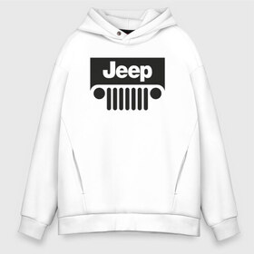 Мужское худи Oversize хлопок с принтом Im Jeep в Новосибирске, френч-терри — 70% хлопок, 30% полиэстер. Мягкий теплый начес внутри —100% хлопок | боковые карманы, эластичные манжеты и нижняя кромка, капюшон на магнитной кнопке | 4на4 | auto | baja | jeep | offroad | trofi | авто | автомобиль | ам | баха | бездорожье | внедорожник | джип | джипинг | джиппинг | машина | машины | оффроад | полный привод