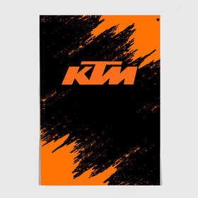 Постер с принтом KTM в Новосибирске, 100% бумага
 | бумага, плотность 150 мг. Матовая, но за счет высокого коэффициента гладкости имеет небольшой блеск и дает на свету блики, но в отличии от глянцевой бумаги не покрыта лаком | enduro | ktm | moto | moto sport | motocycle | sportmotorcycle | ктм | мото | мото спорт | мотоспорт | спорт мото