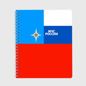 Тетрадь с принтом Флаг МЧС России в Новосибирске, 100% бумага | 48 листов, плотность листов — 60 г/м2, плотность картонной обложки — 250 г/м2. Листы скреплены сбоку удобной пружинной спиралью. Уголки страниц и обложки скругленные. Цвет линий — светло-серый
 | 112 | 23 февраля | 27 декабря | герб | гкчс | знак | лого | логотип | министерство | мчс | мчс россии | мчсник | по чрезвычайным ситуациям | пожарный | россии | рф | символ | символика | ситуации | служба