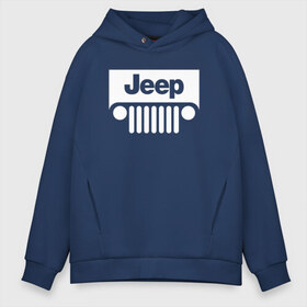 Мужское худи Oversize хлопок с принтом Jeep в Новосибирске, френч-терри — 70% хлопок, 30% полиэстер. Мягкий теплый начес внутри —100% хлопок | боковые карманы, эластичные манжеты и нижняя кромка, капюшон на магнитной кнопке | 4на4 | auto | baja | jeep | offroad | trofi | авто | автомобиль | ам | баха | бездорожье | внедорожник | джип | джипинг | джиппинг | машина | машины | оффроад | полный привод