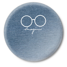Значок с принтом Imagine John Lennon в Новосибирске,  металл | круглая форма, металлическая застежка в виде булавки | autograph | beatles | imagine | john | lennon | the beatles | автограф | битлз | битлы | голубая | группа | джинса | джинсовая | джинсовый | джон | купить | леннон | леннона | очки | с группы
