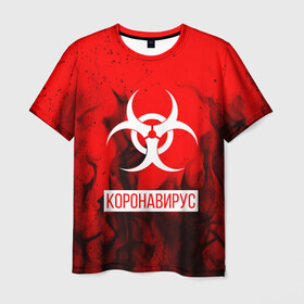 Мужская футболка 3D с принтом КОРОНАВИРУС в Новосибирске, 100% полиэфир | прямой крой, круглый вырез горловины, длина до линии бедер | covid 19. | ncov | коронавирус | коронавирус в китае | коронавирус россия