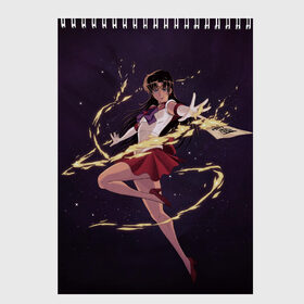 Скетчбук с принтом SAILOR MARS в Новосибирске, 100% бумага
 | 48 листов, плотность листов — 100 г/м2, плотность картонной обложки — 250 г/м2. Листы скреплены сверху удобной пружинной спиралью | Тематика изображения на принте: anime | japan | manga | sailor moon | аниме | девочка | девушка | луна | лунная призма | манга | сейлор мун | сэйлор мун | япония