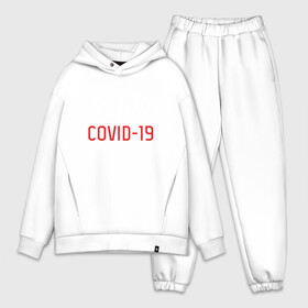 Мужской костюм хлопок OVERSIZE с принтом COVID 19 в Новосибирске,  |  | covid | covid19 | арт | буквица | вирус | защита | ковид | короновирус | надписи | пошлые надписи | символы | указатель | юмор