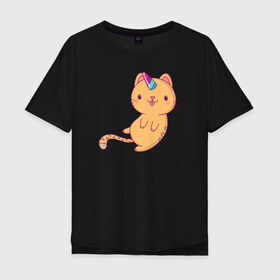 Мужская футболка хлопок Oversize с принтом Котик - Единорожик в Новосибирске, 100% хлопок | свободный крой, круглый ворот, “спинка” длиннее передней части | cat | happy | unicorn | единорог | единорожка | киса | кот | котенок | котэ | котя | кошак | кошка | милый | рыжий | хороший