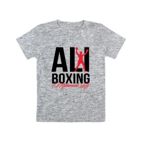 Детская футболка хлопок с принтом Muhammad Ali в Новосибирске, 100% хлопок | круглый вырез горловины, полуприлегающий силуэт, длина до линии бедер | Тематика изображения на принте: ali | boxer | boxing | muhammad | али | бокс | боксер | мухаммед