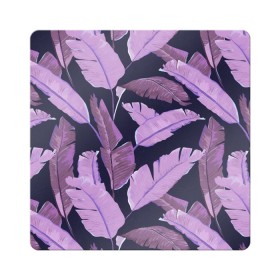 Магнит виниловый Квадрат с принтом Tropical leaves 4 purple в Новосибирске, полимерный материал с магнитным слоем | размер 9*9 см, закругленные углы | Тематика изображения на принте: leaves | palms. тропические | tropical | листья | пальмы