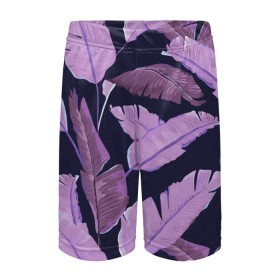 Детские спортивные шорты 3D с принтом Tropical leaves 4 purple в Новосибирске,  100% полиэстер
 | пояс оформлен широкой мягкой резинкой, ткань тянется
 | Тематика изображения на принте: leaves | palms. тропические | tropical | листья | пальмы