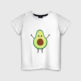 Детская футболка хлопок с принтом Милый авокадо в Новосибирске, 100% хлопок | круглый вырез горловины, полуприлегающий силуэт, длина до линии бедер | avocado | авокадо | еда | милый авокадо | прикольная картинка | фрукт