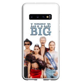 Чехол для Samsung Galaxy S10 с принтом Little Big в Новосибирске, Силикон | Область печати: задняя сторона чехла, без боковых панелей | little big | евровидение | илья прускин