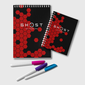 Блокнот с принтом Ghost в Новосибирске, 100% бумага | 48 листов, плотность листов — 60 г/м2, плотность картонной обложки — 250 г/м2. Листы скреплены удобной пружинной спиралью. Цвет линий — светло-серый
 | ghost of tsushima | playstation 4 | бесшумный | дзин | красный листок | монгол | монголы | монгольская империя | призрак | самураи | самурай | хан | цусима | япония