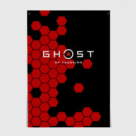 Постер с принтом Ghost в Новосибирске, 100% бумага
 | бумага, плотность 150 мг. Матовая, но за счет высокого коэффициента гладкости имеет небольшой блеск и дает на свету блики, но в отличии от глянцевой бумаги не покрыта лаком | Тематика изображения на принте: ghost of tsushima | playstation 4 | бесшумный | дзин | красный листок | монгол | монголы | монгольская империя | призрак | самураи | самурай | хан | цусима | япония