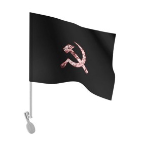 Флаг для автомобиля с принтом Anime USSR в Новосибирске, 100% полиэстер | Размер: 30*21 см | Тематика изображения на принте: ahegao | anime | chan | hammer | manga | sickle | ussr | аниме | ахегао | герб | манга | молот | серп | серп и молот | символ | ссср | тян