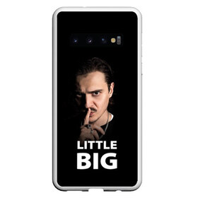 Чехол для Samsung Galaxy S10 с принтом Little Big Илья Прусикин в Новосибирске, Силикон | Область печати: задняя сторона чехла, без боковых панелей | little big | евровидение | илья прусикин