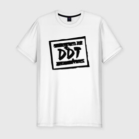 Мужская футболка хлопок Slim с принтом ДДТ Лого в Новосибирске, 92% хлопок, 8% лайкра | приталенный силуэт, круглый вырез ворота, длина до линии бедра, короткий рукав | music | rock | ддт | музыка | рок | шевчук | юрий шевчук
