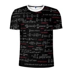 Мужская футболка 3D спортивная с принтом Математические формулы в Новосибирске, 100% полиэстер с улучшенными характеристиками | приталенный силуэт, круглая горловина, широкие плечи, сужается к линии бедра | алгебра | вычисления | геометрия | дроби | интегралы | матан | математика | формулы | школа | шпаргалка