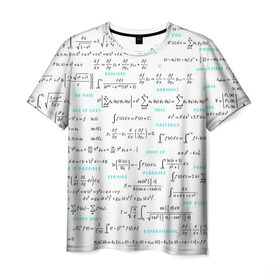 Мужская футболка 3D с принтом Математические формулы в Новосибирске, 100% полиэфир | прямой крой, круглый вырез горловины, длина до линии бедер | алгебра | вычисления | геометрия | дроби | интегралы | матан | математика | студентам | формулы | школа | шпаргалка