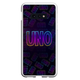 Чехол для Samsung S10E с принтом Little Big UNO в Новосибирске, Силикон | Область печати: задняя сторона чехла, без боковых панелей | 2020 | eurovision | gokk | little big | open up | roterdam | song contest | trend | uno | евровидение | евровидение 2020 | ильич | илья прусикин | мерч | софья таюрская | топ