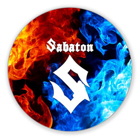 Коврик для мышки круглый с принтом SABATON | САБАТОН (Z) в Новосибирске, резина и полиэстер | круглая форма, изображение наносится на всю лицевую часть | Тематика изображения на принте: sabaton | skull | даниель муллбак | йоаким броден | крис рёланд | оскар монтелиус | пэр сундстрём | рикард сунден | сабатон | скелет | тоббе энглунд | томми юханссон | ханнес ван дал | черепа