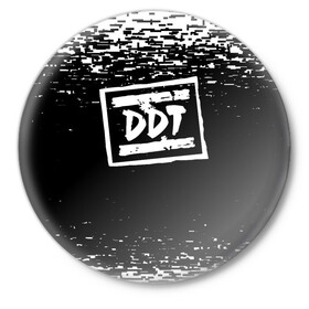 Значок с принтом ДДТ ЛОГО | DDT LOGO (Z) в Новосибирске,  металл | круглая форма, металлическая застежка в виде булавки | Тематика изображения на принте: music | rock | ддт | музыка | рок | шевчук | юрий шевчук