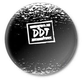 Значок с принтом ДДТ ЛОГО | DDT LOGO (Z) в Новосибирске,  металл | круглая форма, металлическая застежка в виде булавки | music | rock | ддт | музыка | рок | шевчук | юрий шевчук