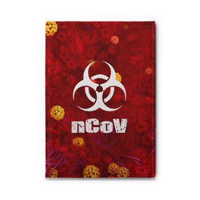 Обложка для автодокументов с принтом nCoV. в Новосибирске, натуральная кожа |  размер 19,9*13 см; внутри 4 больших “конверта” для документов и один маленький отдел — туда идеально встанут права | Тематика изображения на принте: coronavirus | plague inc | plague inc: evolved | вирус в китае | кнр | коронавирус | плагуе инк | плагуе инк: эволвед | эпидемия