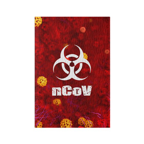 Обложка для паспорта матовая кожа с принтом nCoV. в Новосибирске, натуральная матовая кожа | размер 19,3 х 13,7 см; прозрачные пластиковые крепления | Тематика изображения на принте: coronavirus | plague inc | plague inc: evolved | вирус в китае | кнр | коронавирус | плагуе инк | плагуе инк: эволвед | эпидемия