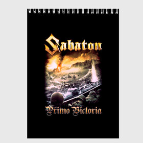 Скетчбук с принтом SABATON в Новосибирске, 100% бумага
 | 48 листов, плотность листов — 100 г/м2, плотность картонной обложки — 250 г/м2. Листы скреплены сверху удобной пружинной спиралью | sabaton | даниель муллбак | йоаким броден | крис рёланд | оскар монтелиус | пэр сундстрём | рикард сунден | сабатон | тоббе энглунд | томми юханссон | ханнес ван дал